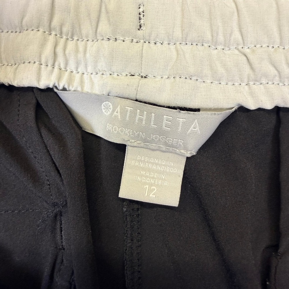 Athleta Brooklyn Jogger  Wmns 12 Black White Stripe Travel Athleisure Gorpcore - Picture 6 of 8